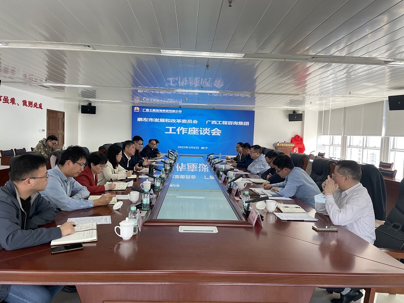 中国·js345线路检测(股份有限公司)-OfficialPlatform