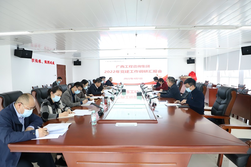 中国·js345线路检测(股份有限公司)-OfficialPlatform