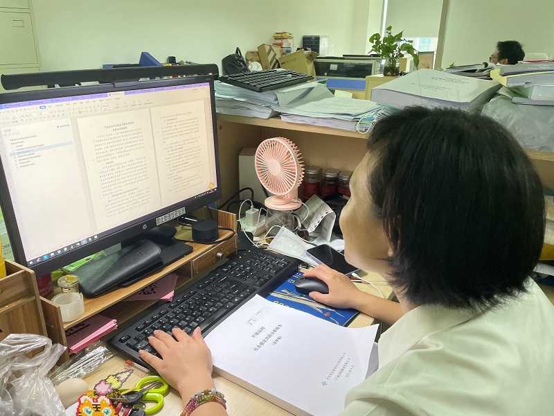 中国·js345线路检测(股份有限公司)-OfficialPlatform