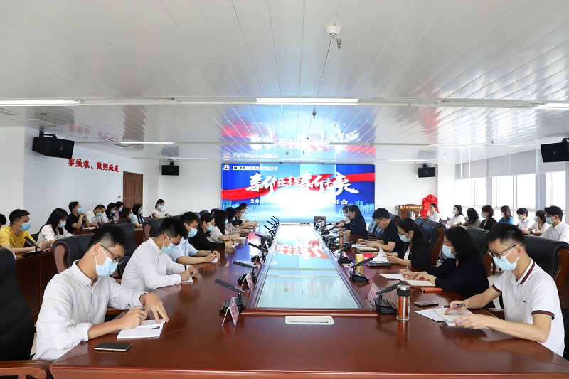 中国·js345线路检测(股份有限公司)-OfficialPlatform