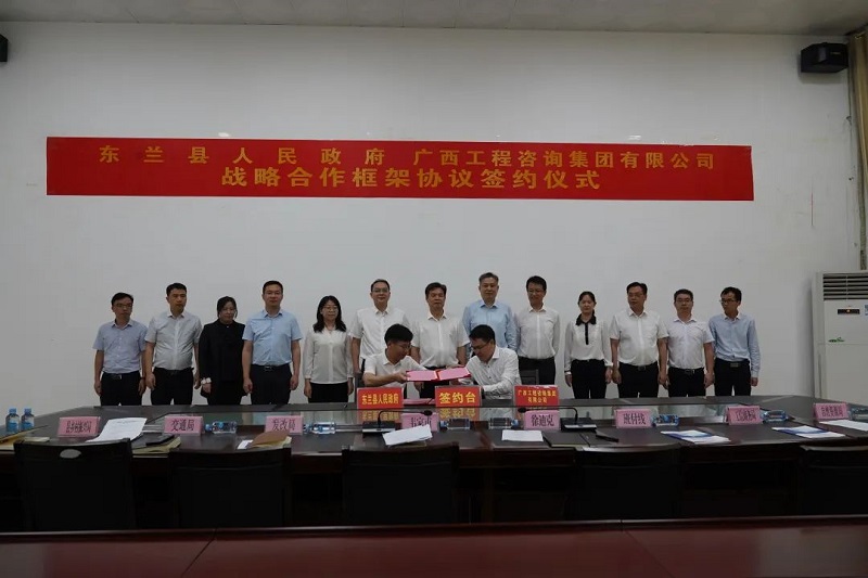 中国·js345线路检测(股份有限公司)-OfficialPlatform