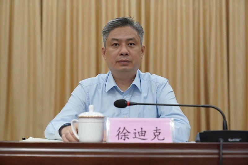 中国·js345线路检测(股份有限公司)-OfficialPlatform