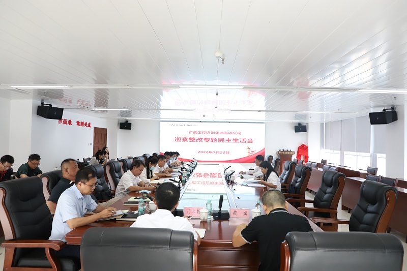 中国·js345线路检测(股份有限公司)-OfficialPlatform