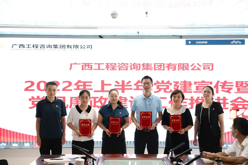 中国·js345线路检测(股份有限公司)-OfficialPlatform