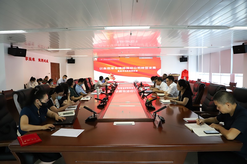 中国·js345线路检测(股份有限公司)-OfficialPlatform