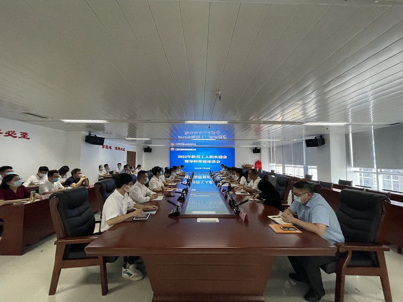 中国·js345线路检测(股份有限公司)-OfficialPlatform