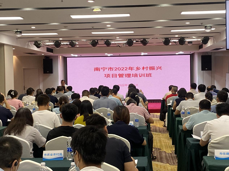 中国·js345线路检测(股份有限公司)-OfficialPlatform