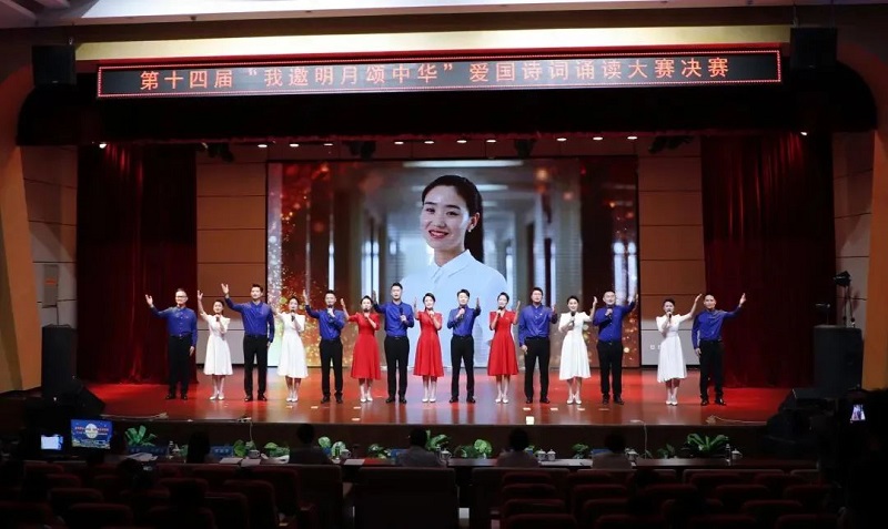 中国·js345线路检测(股份有限公司)-OfficialPlatform