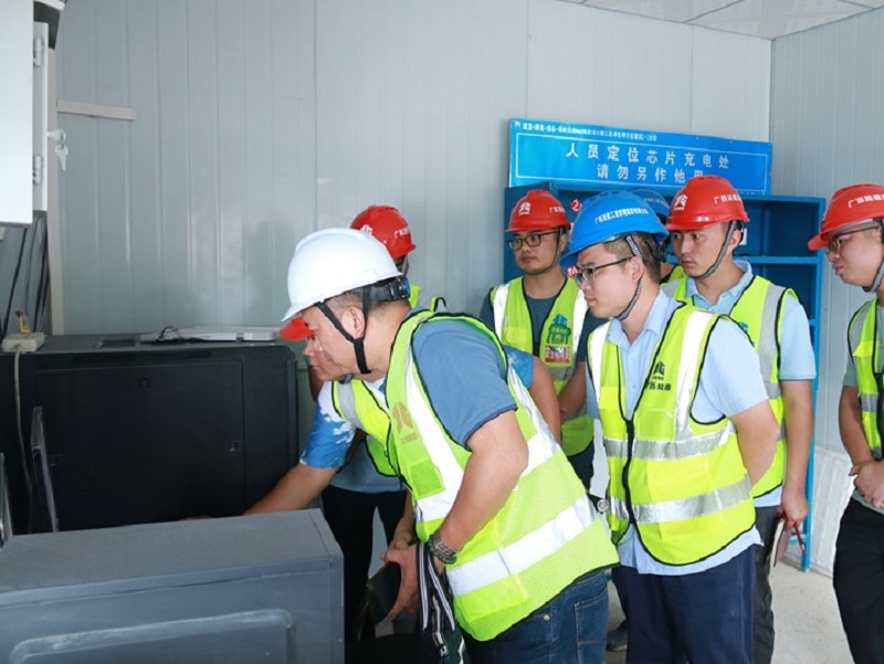 中国·js345线路检测(股份有限公司)-OfficialPlatform