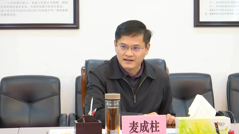 中国·js345线路检测(股份有限公司)-OfficialPlatform