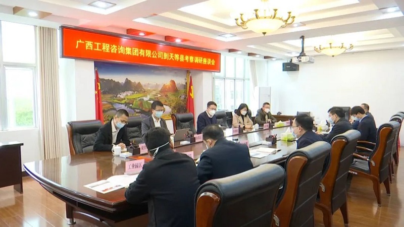 中国·js345线路检测(股份有限公司)-OfficialPlatform