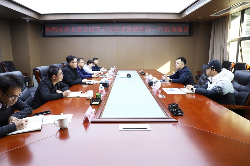 中国·js345线路检测(股份有限公司)-OfficialPlatform