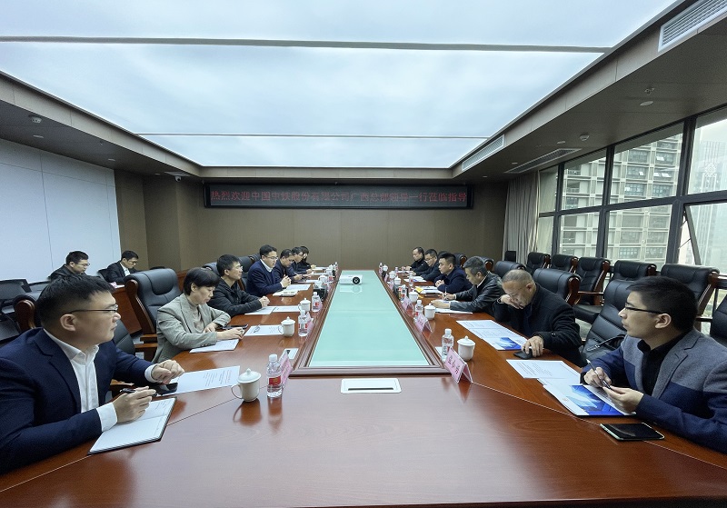 中国·js345线路检测(股份有限公司)-OfficialPlatform