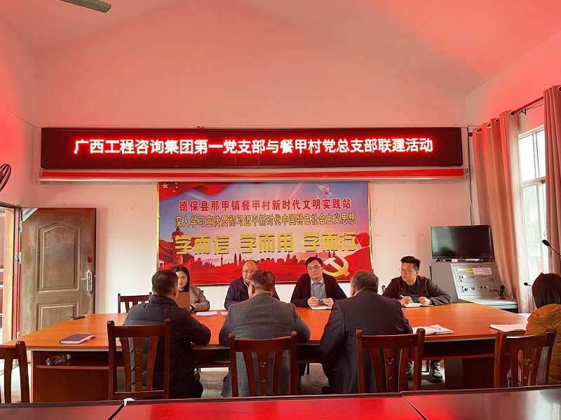 中国·js345线路检测(股份有限公司)-OfficialPlatform