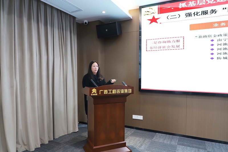 中国·js345线路检测(股份有限公司)-OfficialPlatform