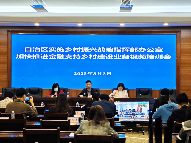 中国·js345线路检测(股份有限公司)-OfficialPlatform