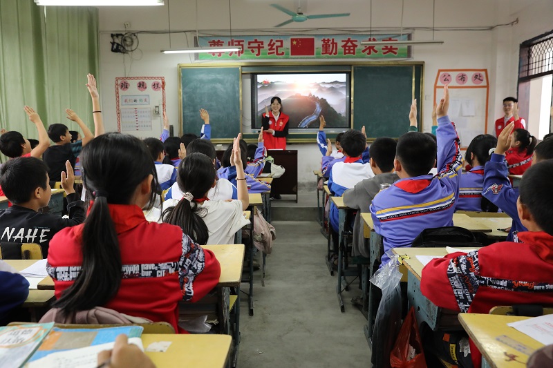 中国·js345线路检测(股份有限公司)-OfficialPlatform