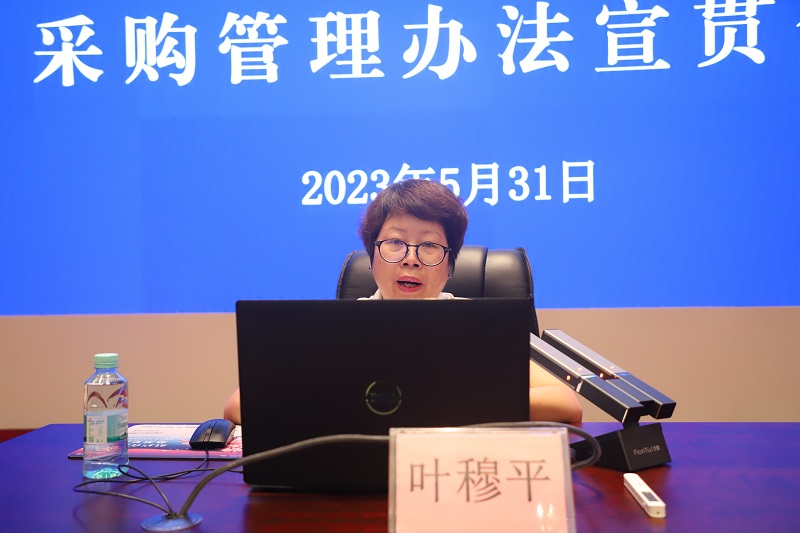 中国·js345线路检测(股份有限公司)-OfficialPlatform