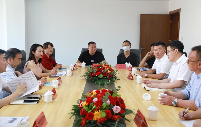 中国·js345线路检测(股份有限公司)-OfficialPlatform