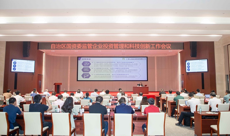 中国·js345线路检测(股份有限公司)-OfficialPlatform