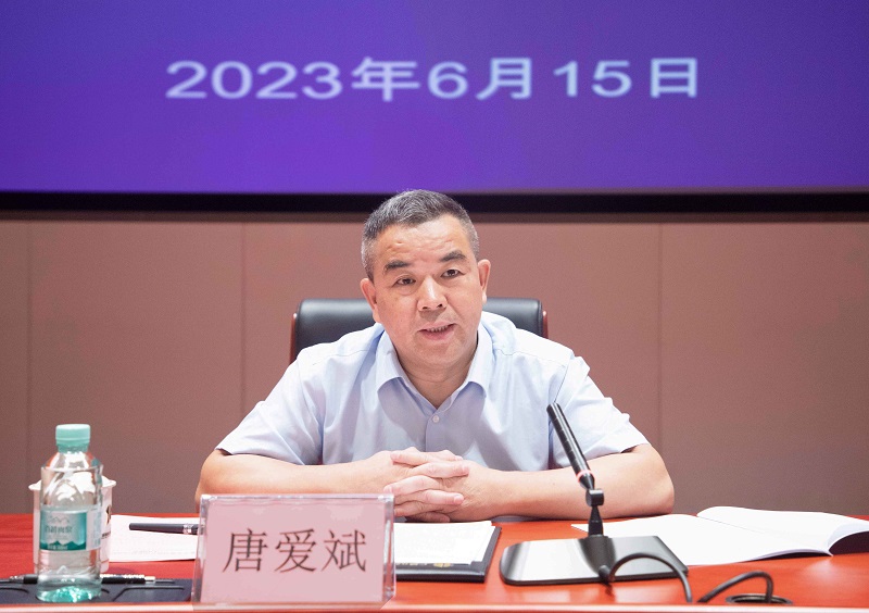 中国·js345线路检测(股份有限公司)-OfficialPlatform