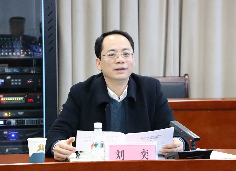 中国·js345线路检测(股份有限公司)-OfficialPlatform