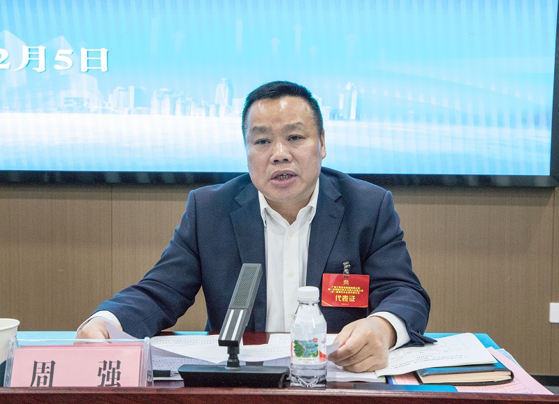 中国·js345线路检测(股份有限公司)-OfficialPlatform