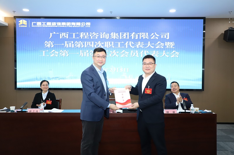 中国·js345线路检测(股份有限公司)-OfficialPlatform