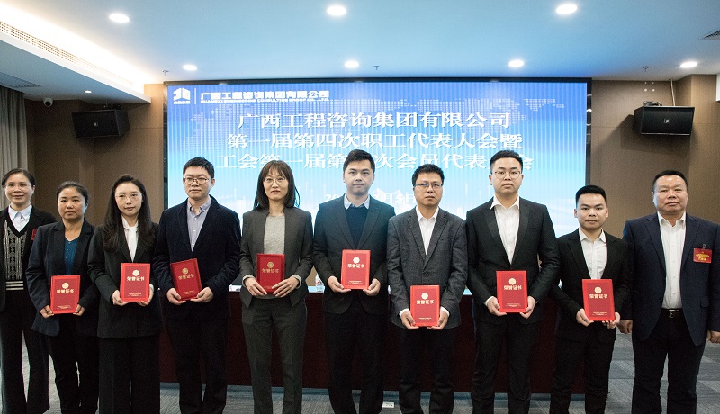 中国·js345线路检测(股份有限公司)-OfficialPlatform