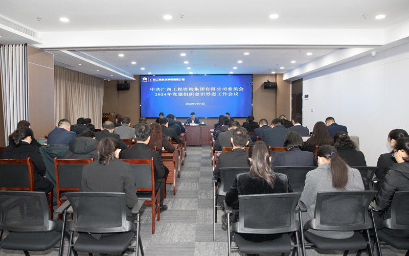 中国·js345线路检测(股份有限公司)-OfficialPlatform