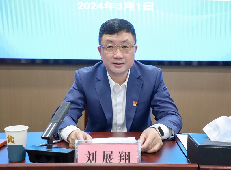 中国·js345线路检测(股份有限公司)-OfficialPlatform