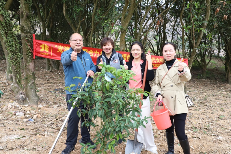 中国·js345线路检测(股份有限公司)-OfficialPlatform