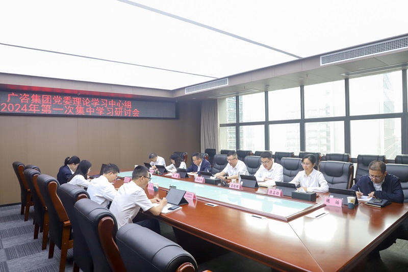 中国·js345线路检测(股份有限公司)-OfficialPlatform