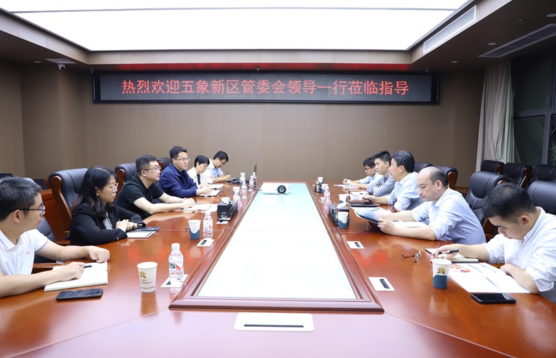 中国·js345线路检测(股份有限公司)-OfficialPlatform