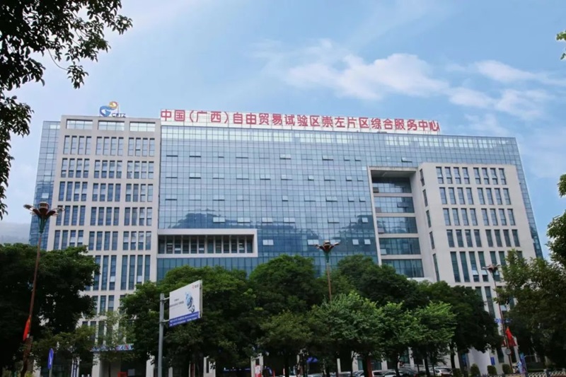 中国·js345线路检测(股份有限公司)-OfficialPlatform