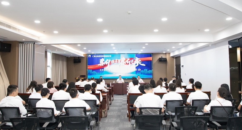 中国·js345线路检测(股份有限公司)-OfficialPlatform