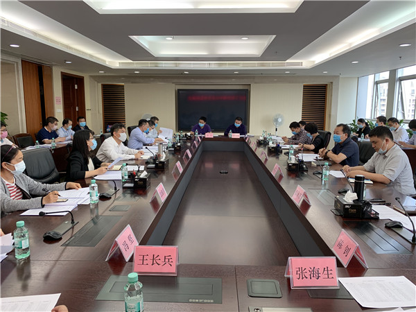 庞汉率队参与北投集团业务对接 工作座谈会