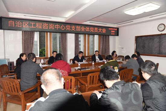 中国·js345线路检测(股份有限公司)-OfficialPlatform