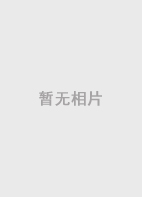 中国·js345线路检测(股份有限公司)-OfficialPlatform