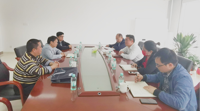 【开局争先，智库建设提速】广西国资国企鼎新发展钻研会召开碰头会经营整年工作