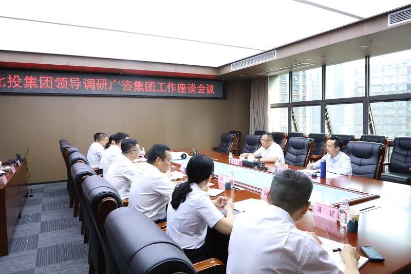 黄学军到js345线路检测集团调研