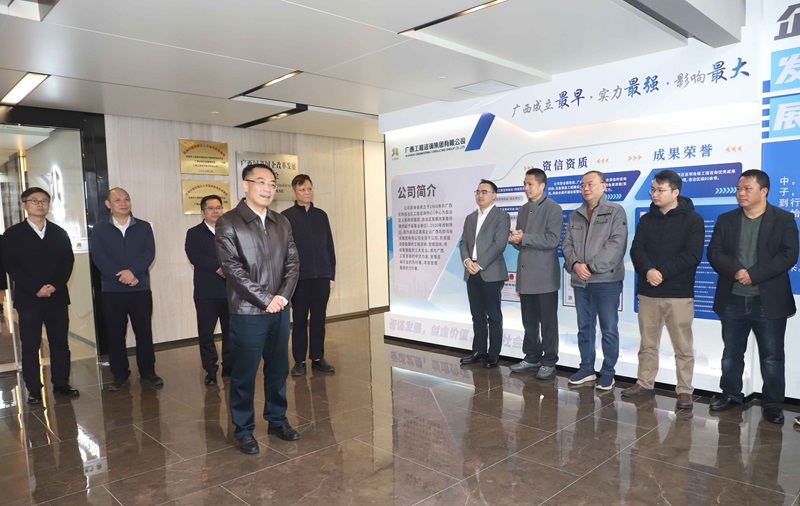 动起来、干起来、拼起来！js345线路检测集团加快推动复工复产