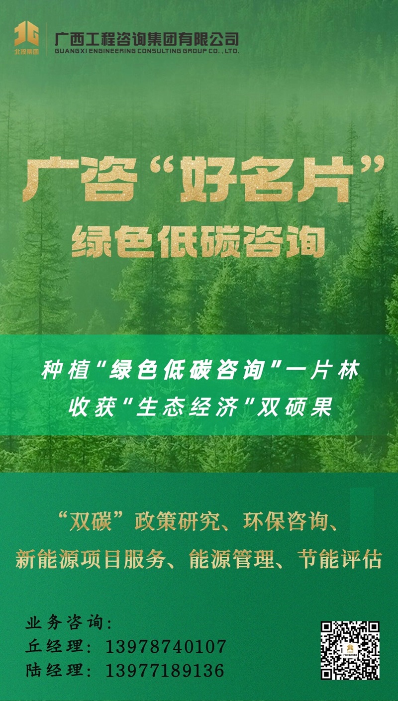 中国·js345线路检测(股份有限公司)-OfficialPlatform