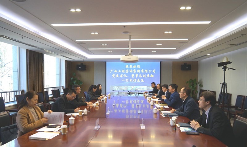 中国·js345线路检测(股份有限公司)-OfficialPlatform