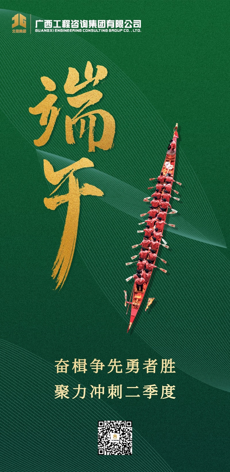 中国·js345线路检测(股份有限公司)-OfficialPlatform