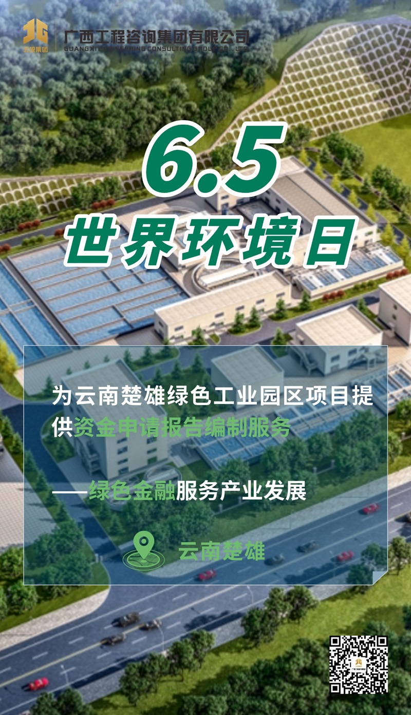 中国·js345线路检测(股份有限公司)-OfficialPlatform