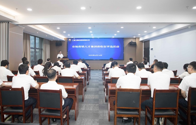 中国·js345线路检测(股份有限公司)-OfficialPlatform