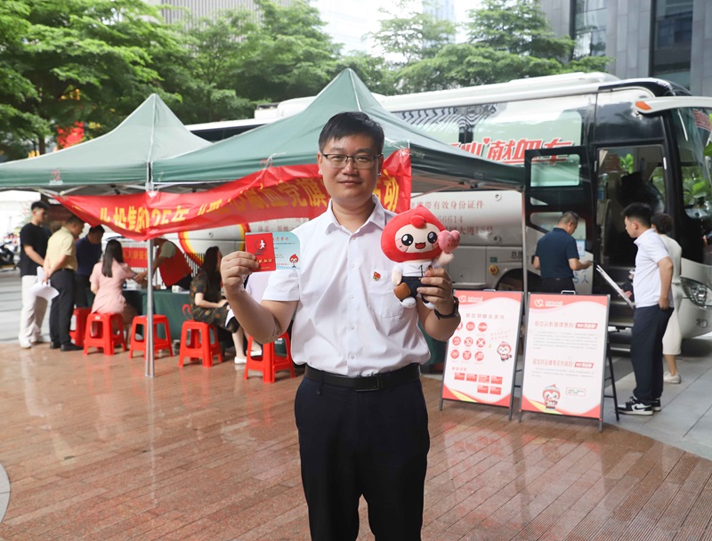 中国·js345线路检测(股份有限公司)-OfficialPlatform