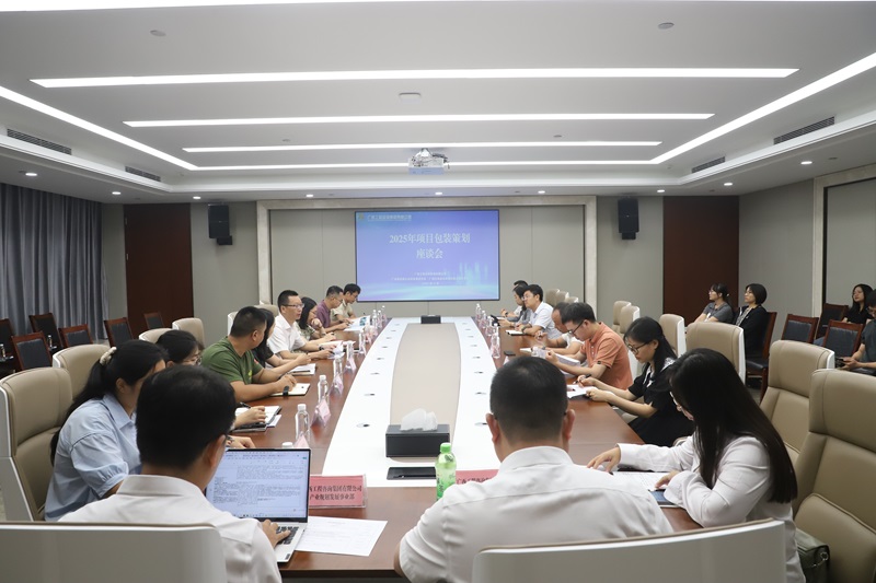 中国·js345线路检测(股份有限公司)-OfficialPlatform