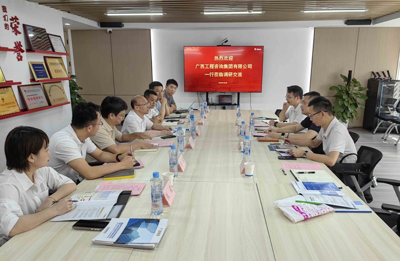 中国·js345线路检测(股份有限公司)-OfficialPlatform